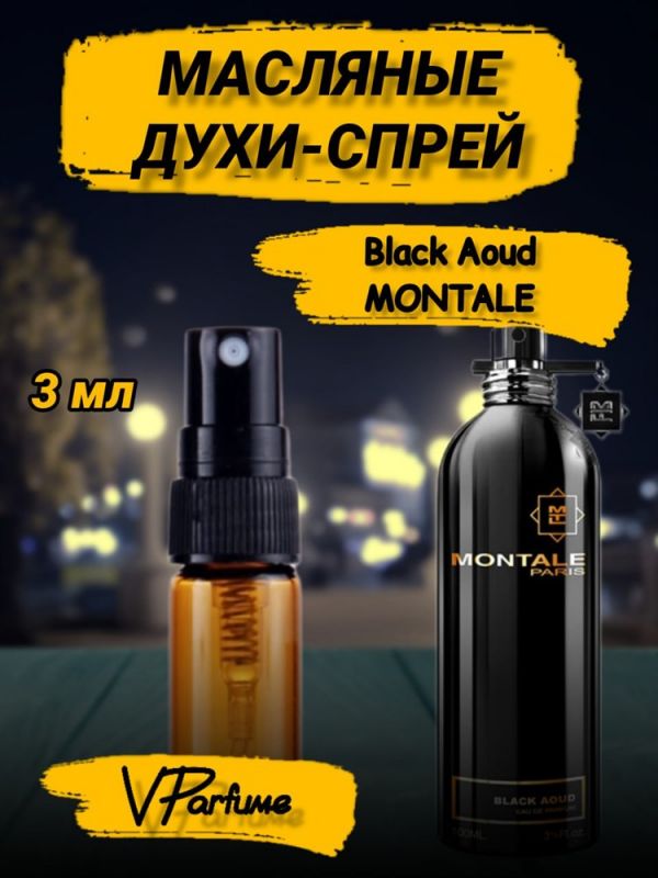 Oil perfume spray Montale Arabians Tonka (3 ml)